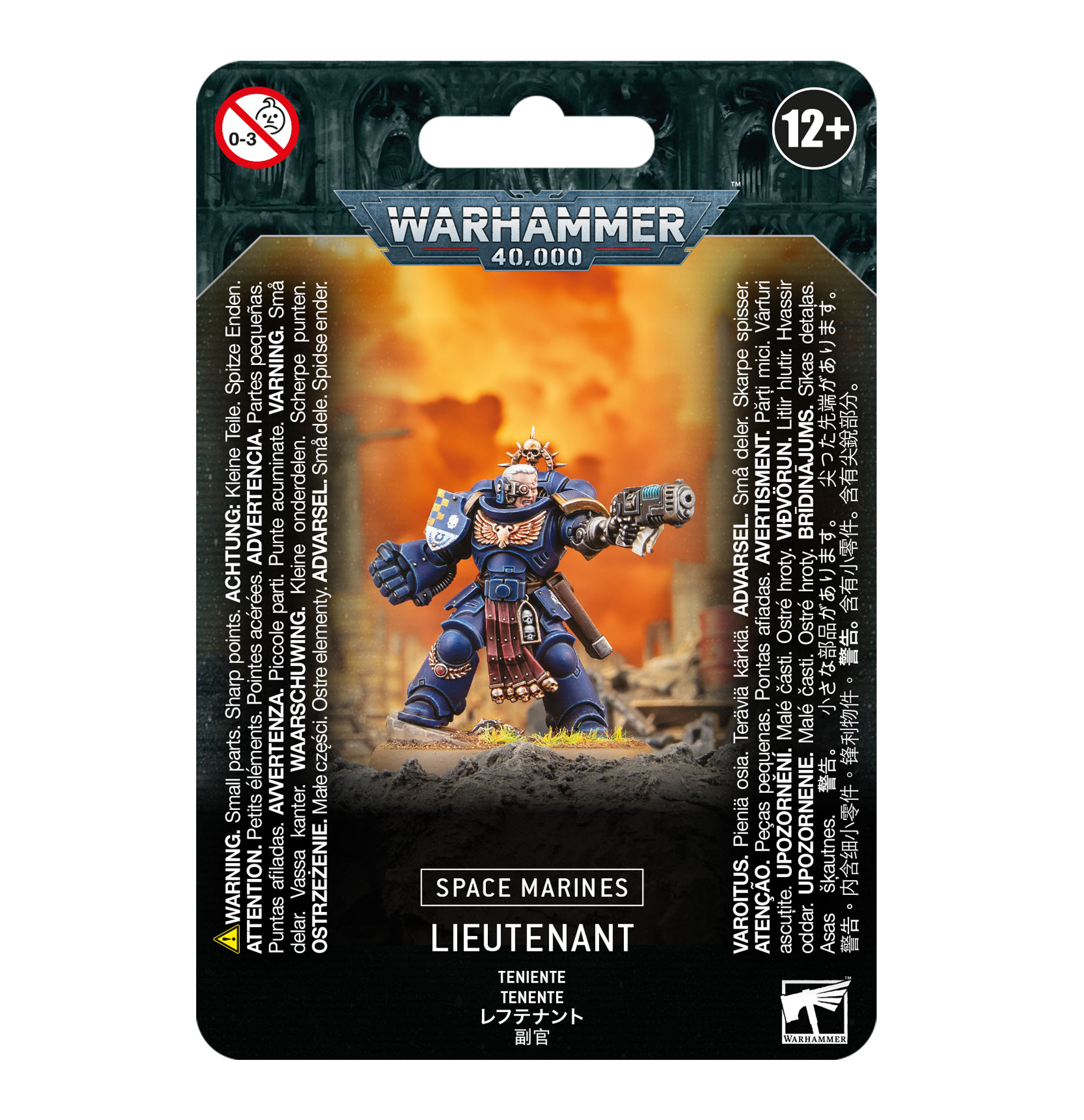 Space Marines Lieutenant Warhammer 40k kit